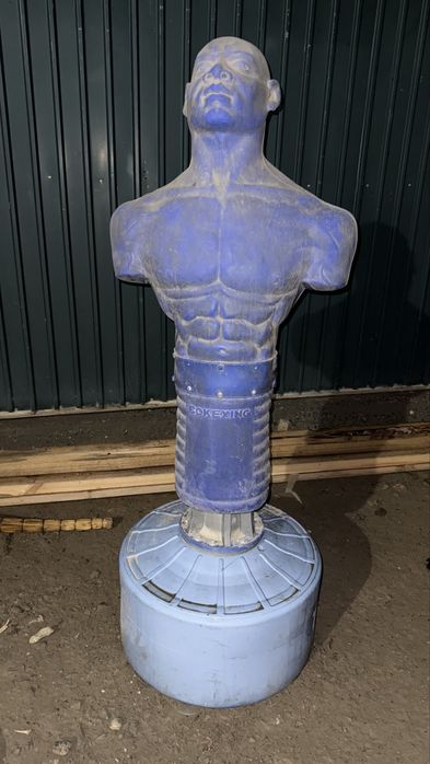 Грушка для битья. Герман