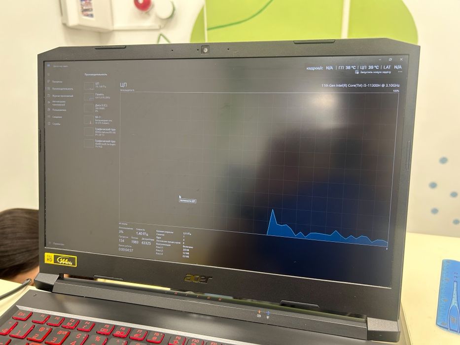 Продам Acer nitro 5