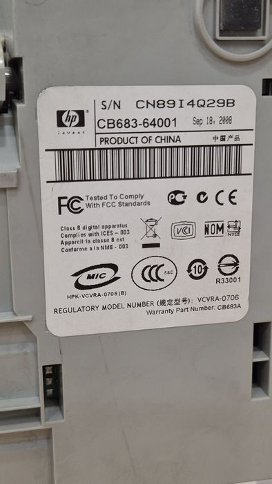 Принтер Hp f2280