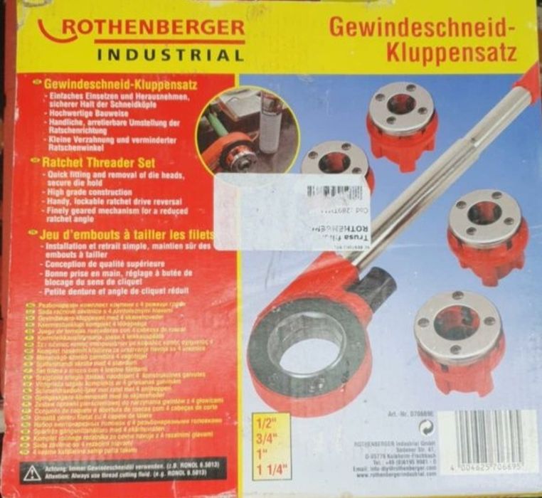 Vand clupa tevi nefolosita