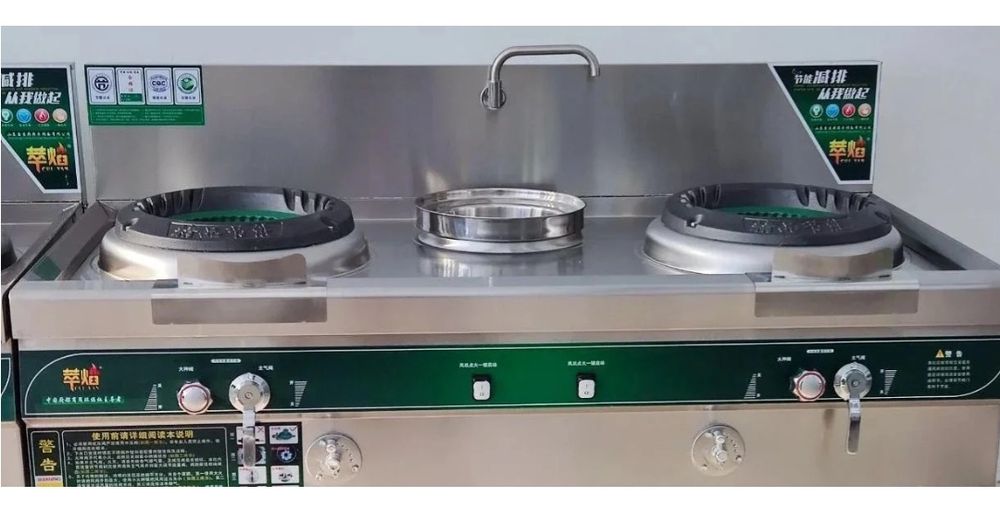 Газ плита WOK ,2- х комфор