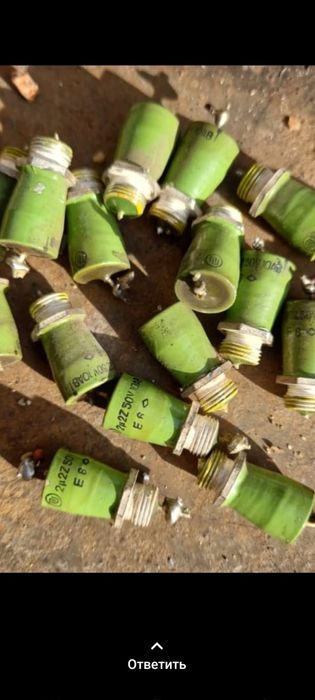 Запчасти Советские