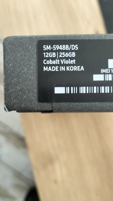 Samsung Galaxy S26 ultra Violet Sigilat