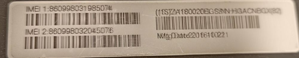 Продавам таблет 8 инча.