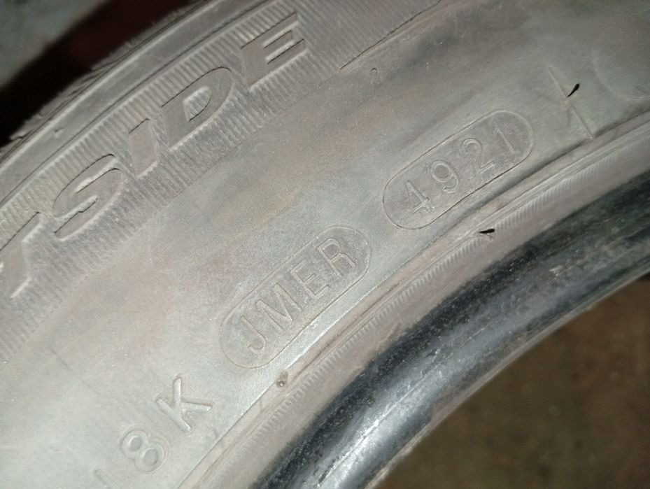 Продавам летни гуми 16ки