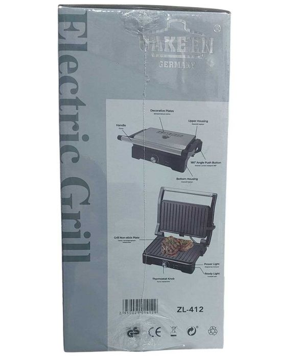 Гриль электрический Uakeen ZL412     1500 Вт