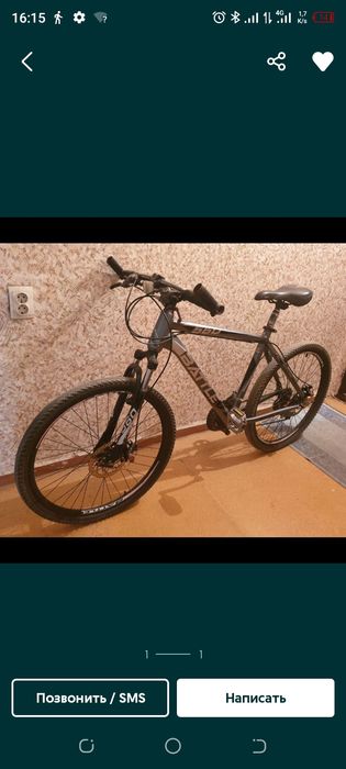 Продам велосипед