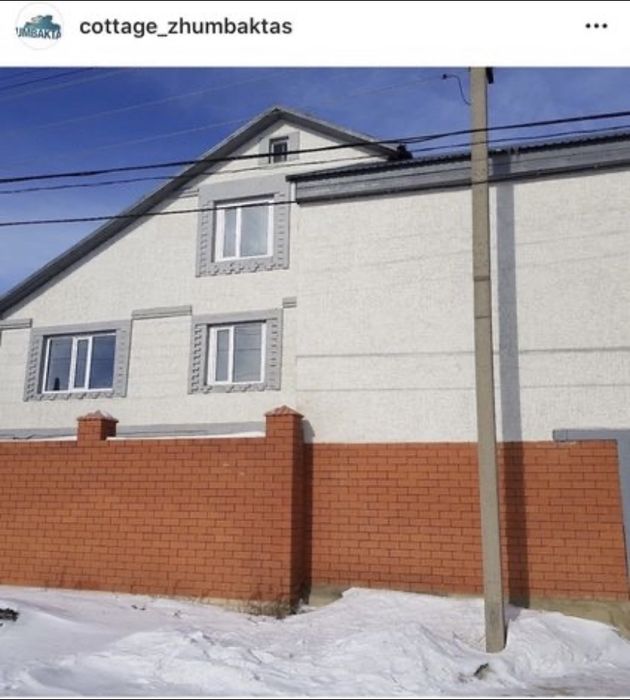 Продается коттедж