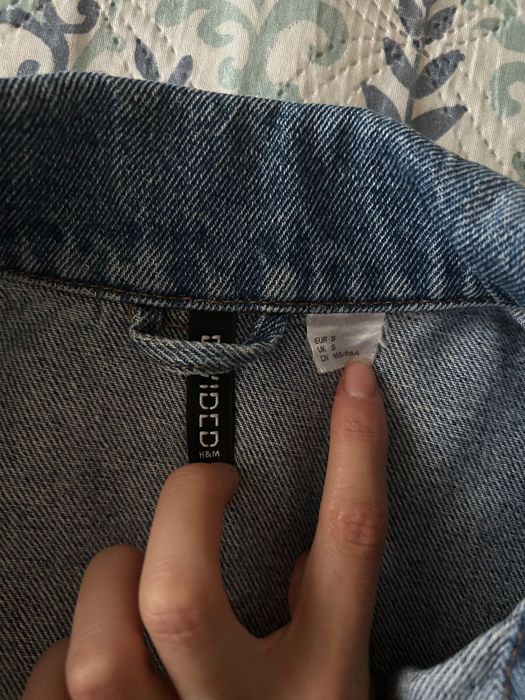 Дънково яке H&M (S)