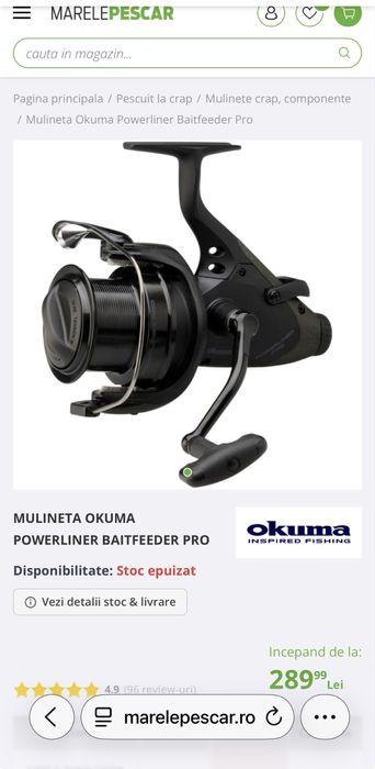 Mulinete Okuma Powerliner Baitfeder Pro