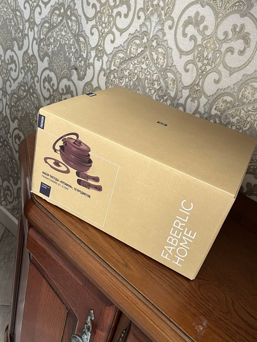 Продам новый набор кастрюль Faverlic