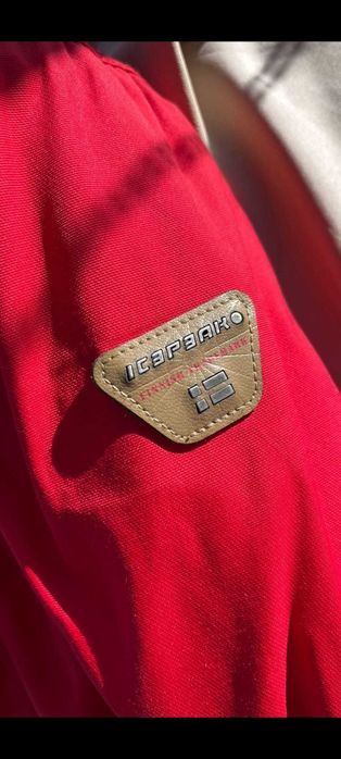 Дамзко яке, Зимно, Много запазено.