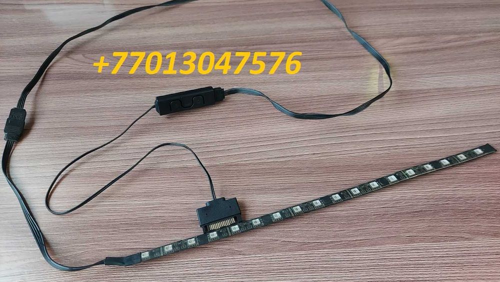 LED RGB ленты 30-50см deеpcool и китай,можно с контроллером и на плату