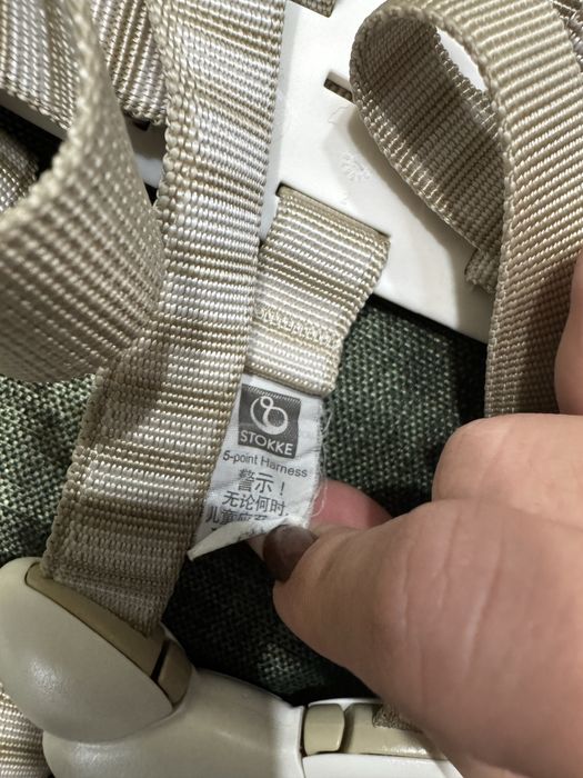 Предпазен колан за стол за хранене Stokke Tripp Trapp