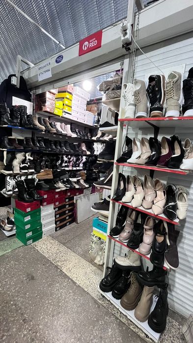 Достық 1 бутик сатылады