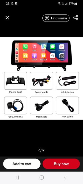Android навигация NBT bmw F25, F26 8Gb 128Gb 8core, 12.3инча
