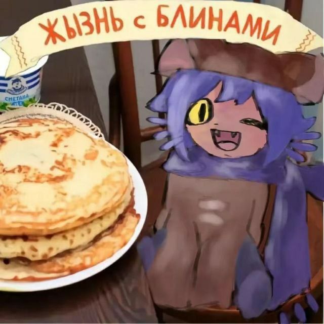 Samsung Galaxy S8 64gb