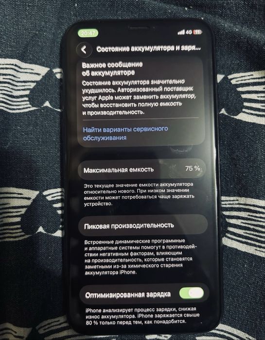 Продам айфон 11 про 64гб