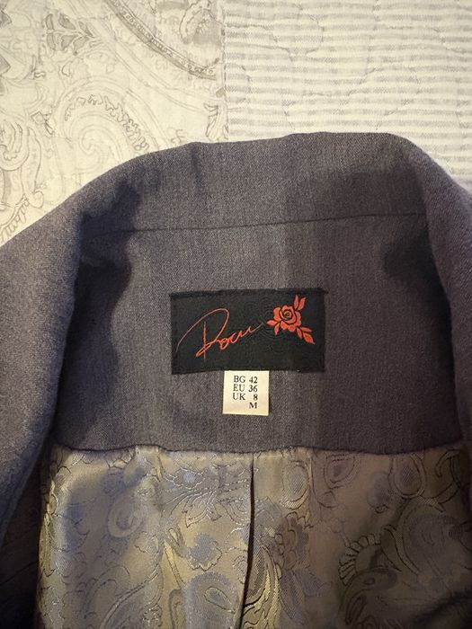 Дамски официален костюм