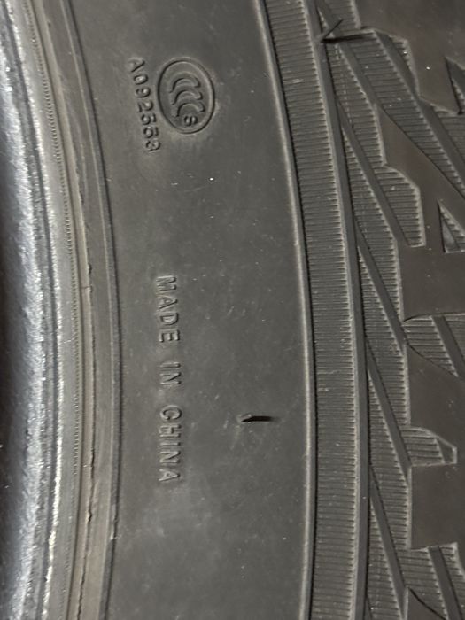 Продам резину летнюю