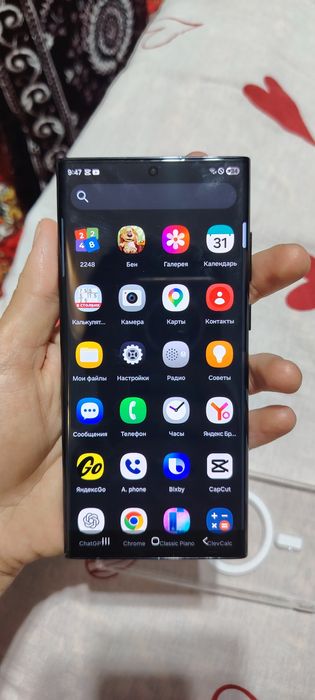Samsung S22 ultra 12/256GB