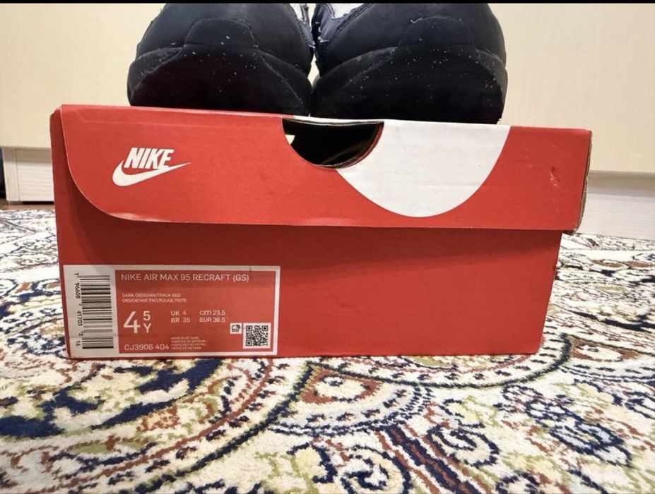 Кроссовки Nike