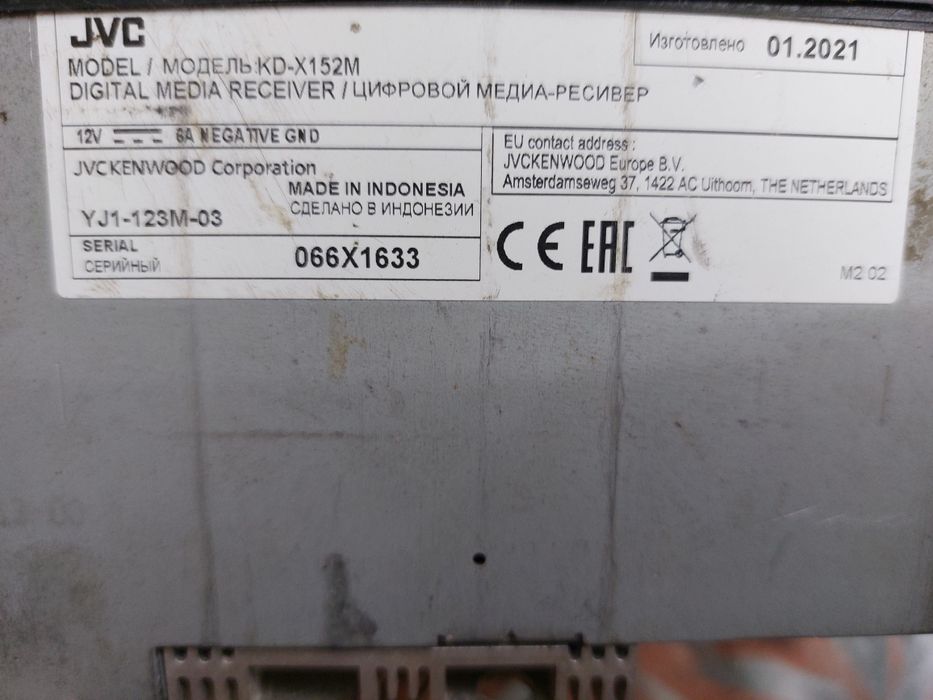 Продам оригинальную магнитолу JVC