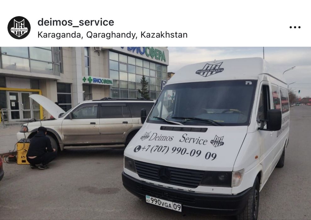Выездной шиномонтаж в Караганде