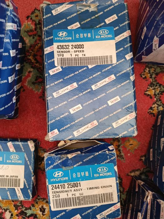 Запчасти на хендай, Киа.