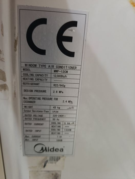 Продается кондиционер Midea