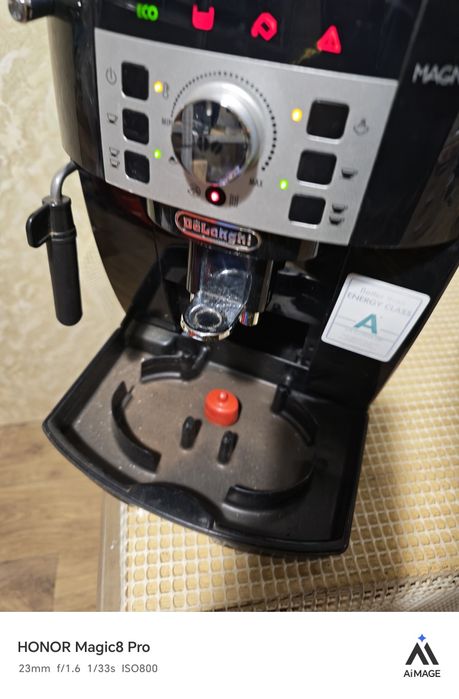 Delonghi ECAM 22.110.B Magnifica ECO