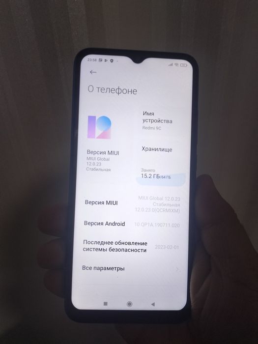 Redmi 9C 64gb звоните