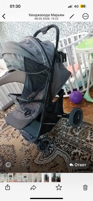 Продается детская коляска