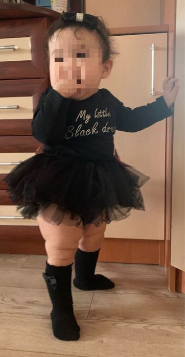 Праздничный наряд