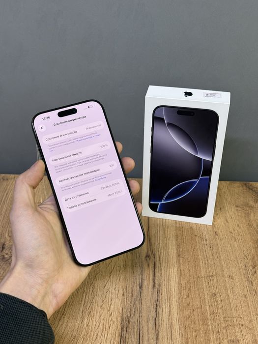 Iphone 16 Pro Max 256 GB 100% | Mobile Zone