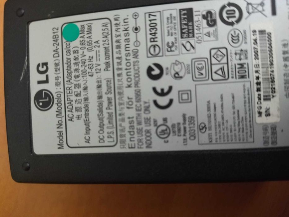 LG DA-24B12 Power Adapter 12V 2A