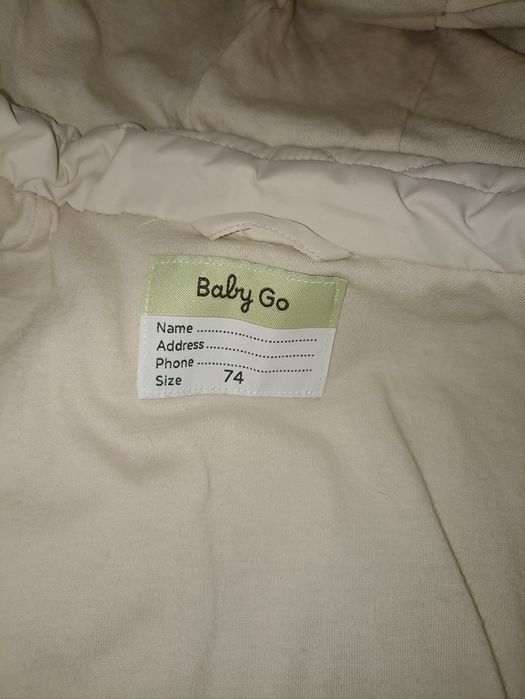 Продам комбинезон