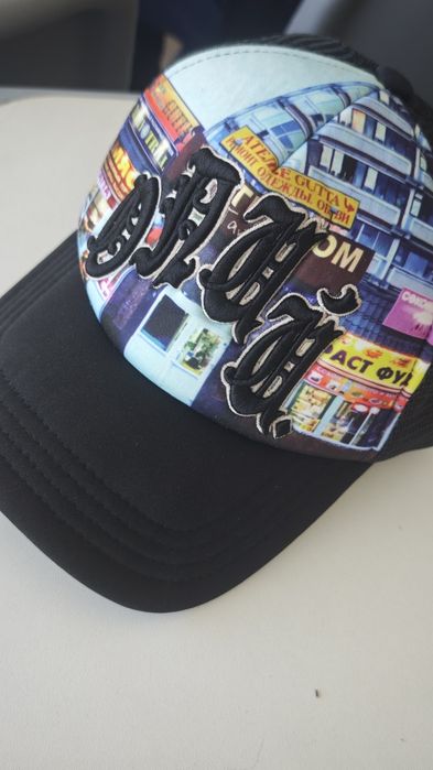 Gutta ОПИЙ 'Gastronom' Trucker Hat