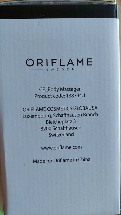 НОВ Масажор за тяло с 3 приставки и инфрачервена топлина