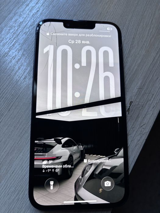 Iphone 13, 128гб