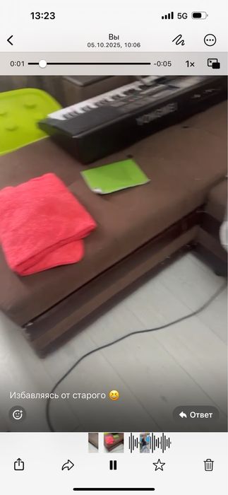 Диван бесплатно  самовывоз, есть  тахта еще