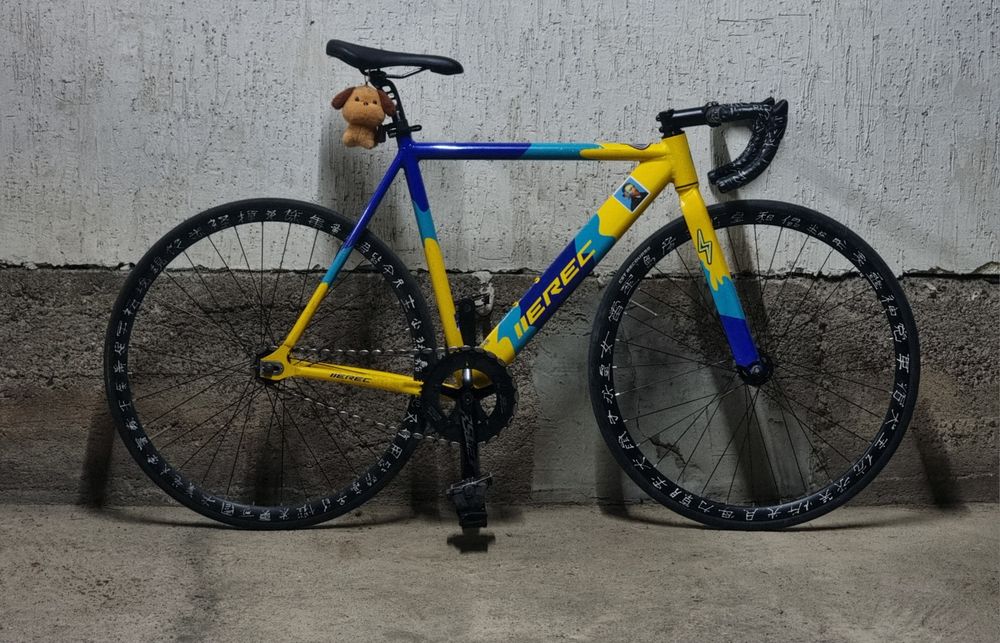 Fixed Gear Erec.