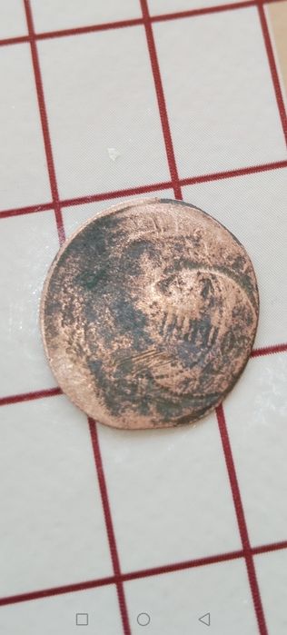 Продам монеты со времён СССР