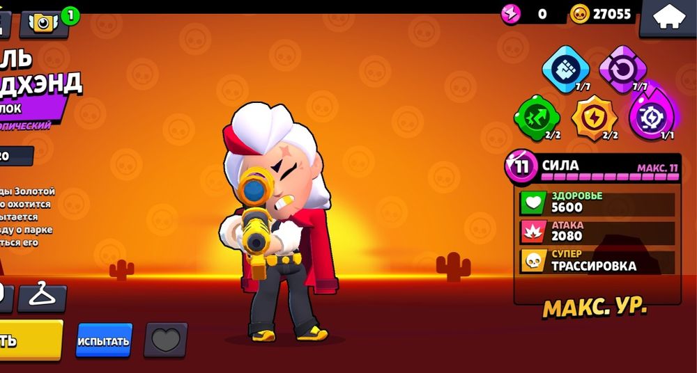 Бс акк обмен или продажа