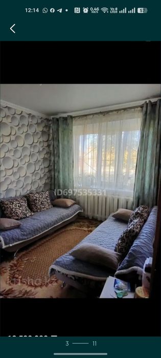2. Комн Кв. 48.7 кв.м.  ХБК