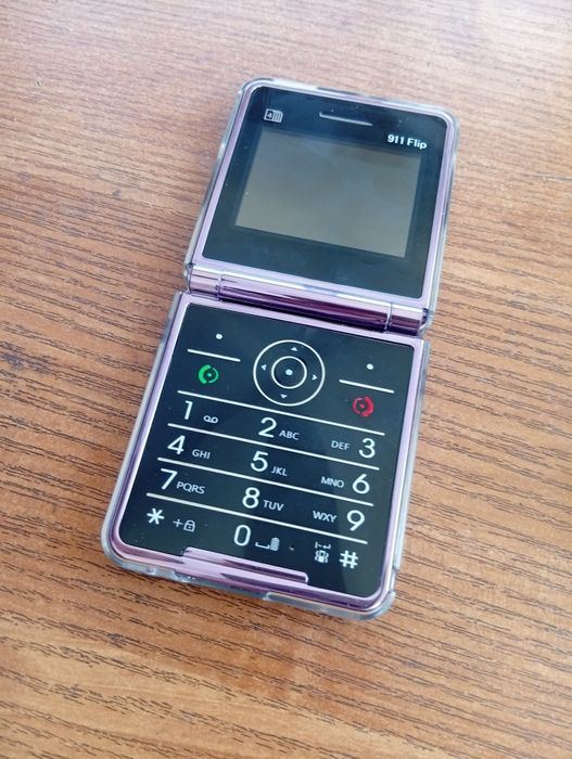 Простая раскладушка