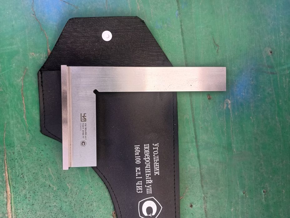 Угольник поверочный