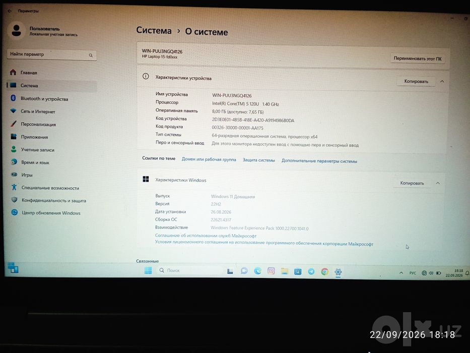 Noteebok hp core i5