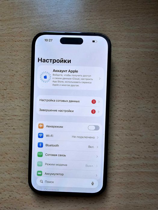 Iphone 14 pro.