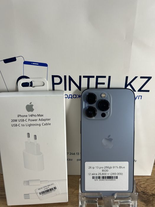 Iphone 13 Pro 256 Gb 91%